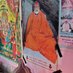 प्रेम भाई सा (मे मोदी का परिवार हु)#३ह फॉलो💯% (@prembha87773408) Twitter profile photo