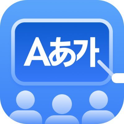 LanguageClass23's profile picture. HelloTalk for Teachers
👩‍🏫 Teach and Manage Class with Ease
📲 Chats | Classrooms | Assignment  | Payment ｜AI Grammar
Contact us ✉️ support@languageclass.com