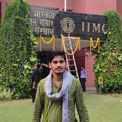 EX-Journalist @ETVBharatRJ Politically Active. Views expressed in tweets are Personal. Studies at @IIMC_India