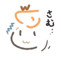 🍊照柿れんじ(@Range1116) 's Twitter Profile Photo