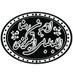 سیداحمد باقرزاده ارجمندی (@sab_arjmandi) Twitter profile photo سیداحمد باقرزاده ارجمندی (@sab_arjmandi) Twitter profile photo