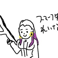 starry comet (@starrycomet1) 's Twitter Profile