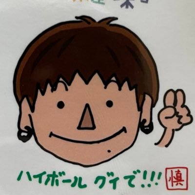 shimane_saucy Profile Picture