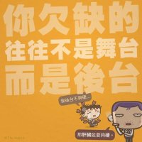 莫名 (@tooangryjack) 's Twitter Profile