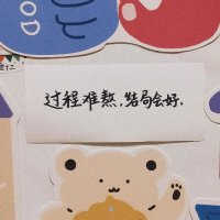 ChloeChen (@chen_chloe78234) 's Twitter Profile