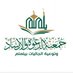 جمعية الدعوة بيلملم (@ylmlmd_sa) Twitter profile photo جمعية الدعوة بيلملم (@ylmlmd_sa) Twitter profile photo