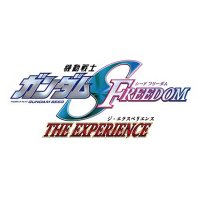 【公式】機動戦士ガンダムSEED FREEDOM THE EXPERIENCE(@seed_experience) 's Twitter Profile Photo