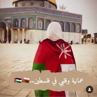 شيخة(@S44551Shakah) 's Twitter Profile Photo
