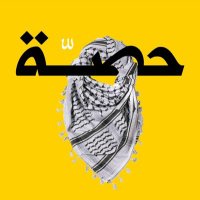 Hissaalbadi 1حصة البادي (@1hissaalbadi) 's Twitter Profile