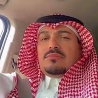 فهد الشمري (@alshmry91635) 's Twitter Profile