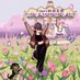Freen's amusement park (@freenpark) Twitter profile photo Freen's amusement park (@freenpark) Twitter profile photo
