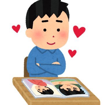 鉄コンピ 金の卵編 Vol.2