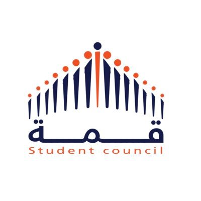 PMU’s Student Council 2023-2024✨ المجلس الطلابي جامعة الأمير محمد بن فهد✨