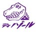 🦕 (@dino_karen1) Twitter profile photo 🦕 (@dino_karen1) Twitter profile photo