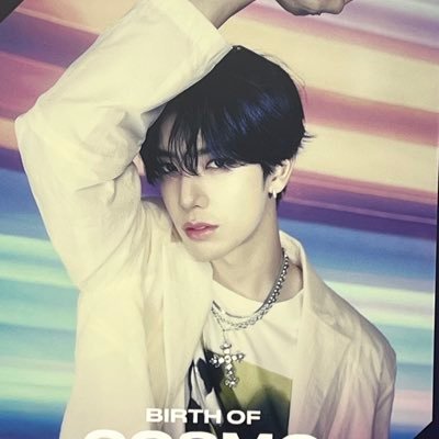 SeminCosmo's profile picture. 何気なく観たAbemaでの青春スターに歓喜し🦄の努力する姿で落ちました💞 これまで画面越しに温かく応援📣していましたが、いざデビューが決まると会いたくなりファンミ、Live参戦⭐️殆ど呟く事ないですが自分のペースで応援していきます✨