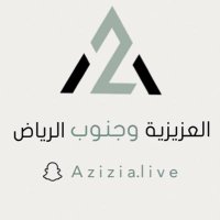 العزيزية وجنوب الرياض☆ (@azizialive1) 's Twitter Profile Photo العزيزية وجنوب الرياض☆ (@azizialive1) 's Twitter Profile Photo