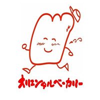 【公式】オリエンタルベーカリー 宇野大(常務取締役)が投稿してます (@orientalbakery_) 's Twitter Profile Photo 【公式】オリエンタルベーカリー 宇野大(常務取締役)が投稿してます (@orientalbakery_) 's Twitter Profile Photo