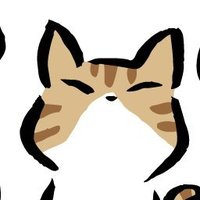 ぬこ💛 MEME (@nene_neko_neko) 's Twitter Profile Photo ぬこ💛 MEME (@nene_neko_neko) 's Twitter Profile Photo