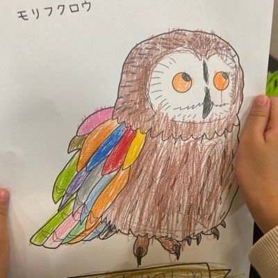 葛西の葫というラーメン屋さんで毎日接客してます🦉