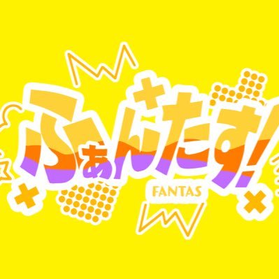 fantas_idol Profile Picture