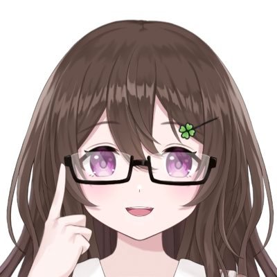 あたよろずくればです！メガネとクローバーが特徴の万能型バ美肉Vtuber👓🍀 ゲームの上手さとオモロを求めて活動中。 | 2022/11/21デビュー| ママ🦐🍮→@ebirim_purin 新PC来て復活!! ↓Youtube↓