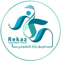 فريق رِكاز التطوعي (@rekaz_team) 's Twitter Profile Photo فريق رِكاز التطوعي (@rekaz_team) 's Twitter Profile Photo
