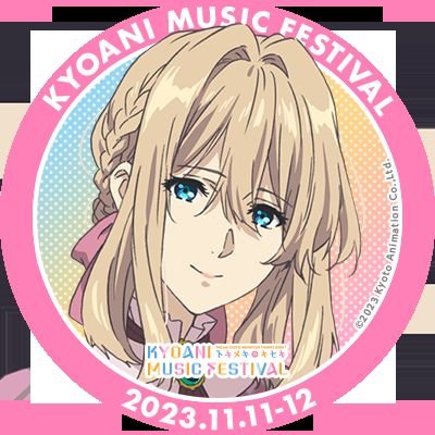 pbsNP5y9Fe8eFMn's profile picture. 初めまして
年に３〜４回心の癒やし旅で京都に行っています。
寺社仏閣を訪ねて
宜しくお願い致します