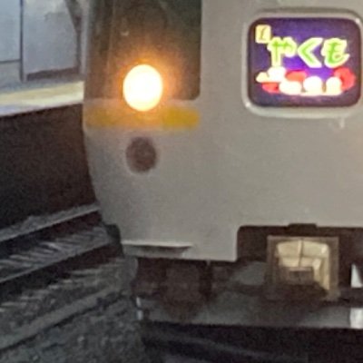 鉄道模型関連の事をつぶやいてます
乗ったり見たりするのも好きです