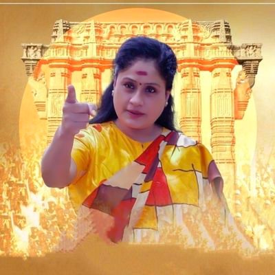 Indian Film Actress | Politician | Ex-MP | Telangana Congress Campaign Committee Chief Co-Ordinator | A Warrior Of Telangana Statehood.