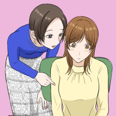 さゆりさんのプロフィール画像