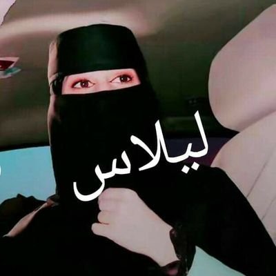 lylas24237's profile picture. 