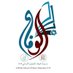 مدرسة الوفاء للتعليم الأساسي(5-9) (@alwafaaschool2) Twitter profile photo مدرسة الوفاء للتعليم الأساسي(5-9) (@alwafaaschool2) Twitter profile photo