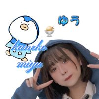 優🍨(@j63fCRRitCV3kgf) 's Twitter Profile Photo