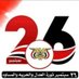 A-Abdulla-AL-ymeni (@aabdula11111) Twitter profile photo A-Abdulla-AL-ymeni (@aabdula11111) Twitter profile photo