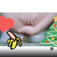 Sana (@sana67492778247) 's Twitter Profile