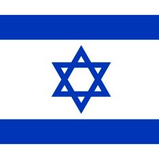 🇦🇹🎗️🇮🇱