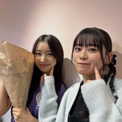 りっくん@WIND BREAKER好きさんのプロフィール画像