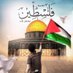 🦅Hany Mohamed🇪🇬🇵🇸 (@hanymoh887) Twitter profile photo 🦅Hany Mohamed🇪🇬🇵🇸 (@hanymoh887) Twitter profile photo
