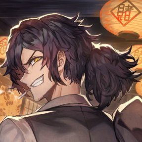 HitokiriOfTosa's profile picture. "I bear no grudge against you. This too is just a job...¨
Fan RP Account/Male Writer/No art is mine
Masters 0/?