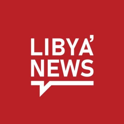 We provide reliable information about Libya and its policies for the international community in English