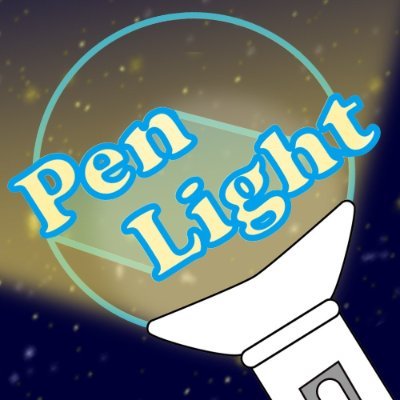 penlight777 Profile Picture