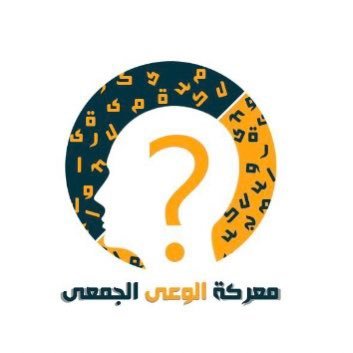 حساب  يهتم بعرض أهم فيديوات م. محمود أبو زيد
