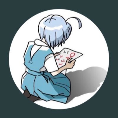 平成24年から中小企業診断士の勉強始めました。 挫折しまくりです。二次試験突破したい!!二子山部屋応援しています。月岡さんと若雅さん推します。