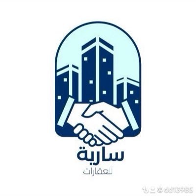 معكم مسوقة عقار 🏠يسعدني خدمتكم وتسويق عروضكم للتواصل واتس فقط 📲0530508915