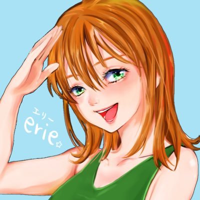 ERIE@屍人さんのプロフィール画像