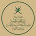 تعليمية ظفار (@edugovdhf) Twitter profile photo تعليمية ظفار (@edugovdhf) Twitter profile photo
