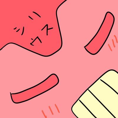 叫我亞允就好! 18歲的準大學男生 是個不會讀書但是讀大學的小廢物 歡迎交朋友~DC:sirius0116