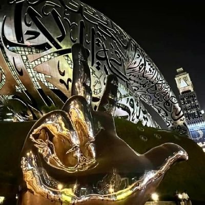 UNIDAPORECUADOR's profile picture. 