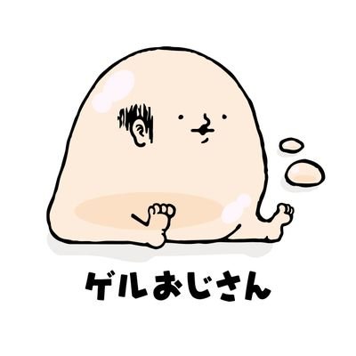 ケイス=K=アヴェニールさんのプロフィール画像