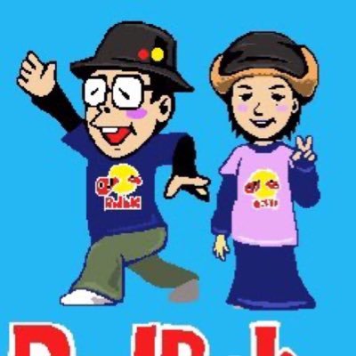 江東区/モルックが上手くなりたい/まだサッカーで走れると思ってる/#SAKURAN333/#あきモル/#すがモル/#ふちゅモル/#森下モルック同好会/池袋/森下一派/タツノオトシゴ/Red Bekoいつもありがとうございます😊